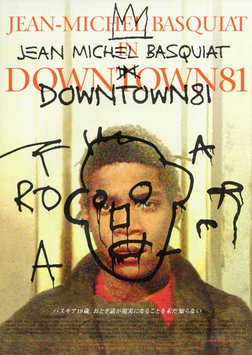 Downtown `81 (New York Beat Movie)