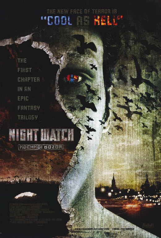 Night-watch Define Night-watch at Dictionarycom