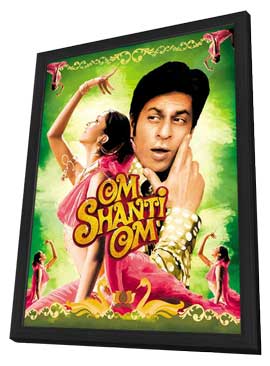 Movie Shanti