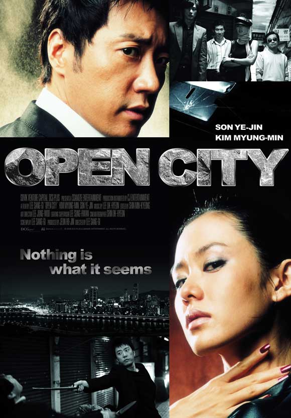 http://images.moviepostershop.com/open-city-movie-poster-2008-1020483001.jpg