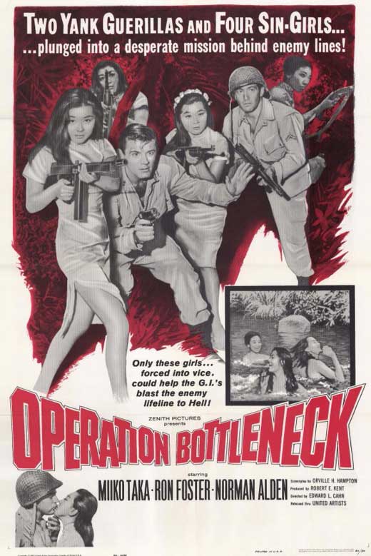 Operation Bottleneck movie