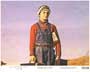 Paper Moon - 8 x 10 Color Photo #1