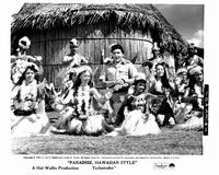 Paradise, Hawaiian Style - 8 x 10 B&W Photo #1