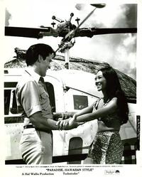 Paradise, Hawaiian Style - 8 x 10 B&W Photo #5