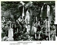 Paradise, Hawaiian Style - 8 x 10 B&W Photo #12