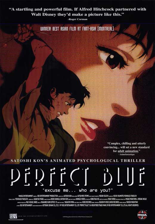 Perfect Blue movie