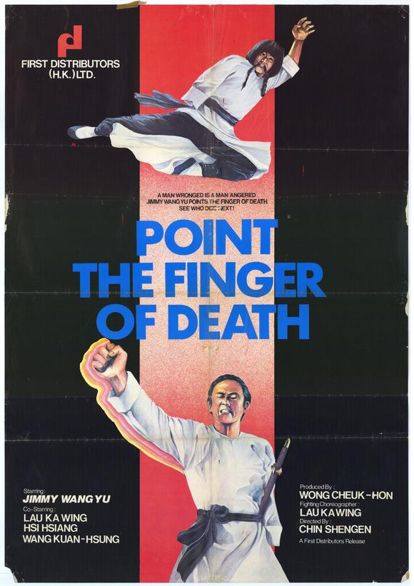 The Finger Points movie