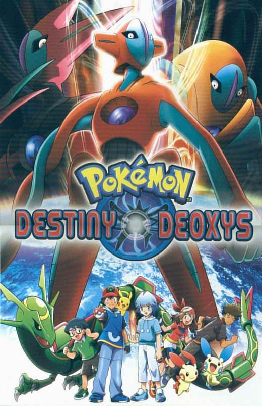 Pokemon: Destiny Deoxys movie