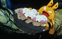 Pokemon the Movie 2000: The Power of One - 8 x 10 Color Photo #2