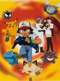 Pokemon the Movie 2000: The Power of One - 8 x 10 Color Photo #5