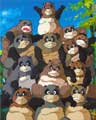 Pompoko - 8 x 10 Color Photo #1