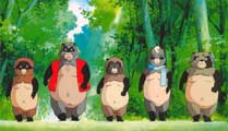 Pompoko - 8 x 10 Color Photo #6