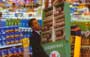 Punch-Drunk Love - 8 x 10 Color Photo #9