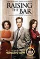 Raising the Bar (TV) - 11 x 17 TV Poster - Style C