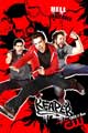 Reaper (TV) - 11 x 17 TV Poster - Style D