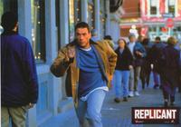 Replicant - 8 x 10 Color Photo #5