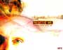 Rescue Me (TV) - 11 x 17 TV Poster - Style H