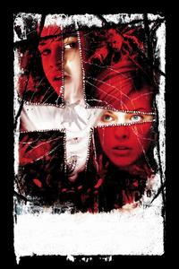 Resident Evil - 8 x 10 Color Photo #3