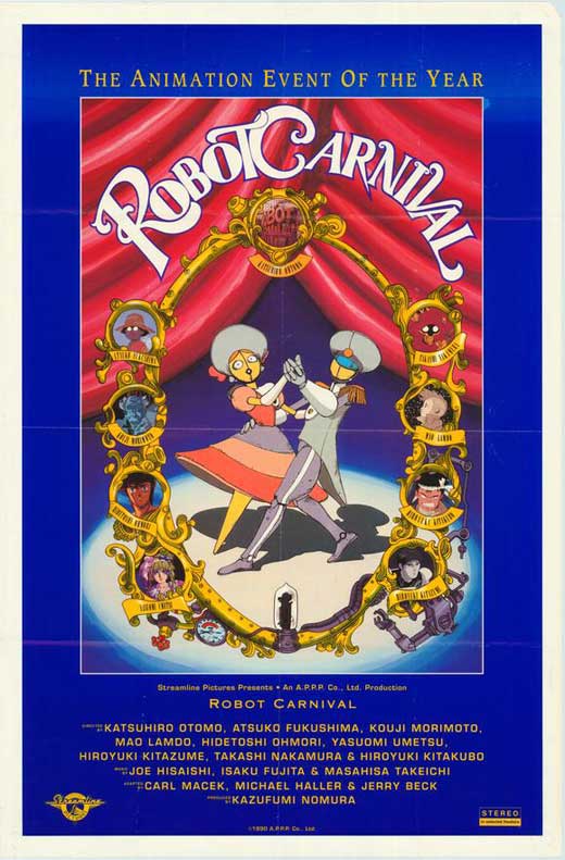 robot-carnival-movie-poster-1987-1020361380.jpg