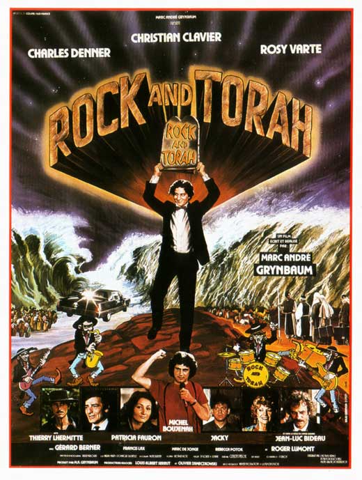 Rock 'n Torah movie