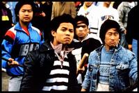 Romper Stomper - 8 x 10 Color Photo #1