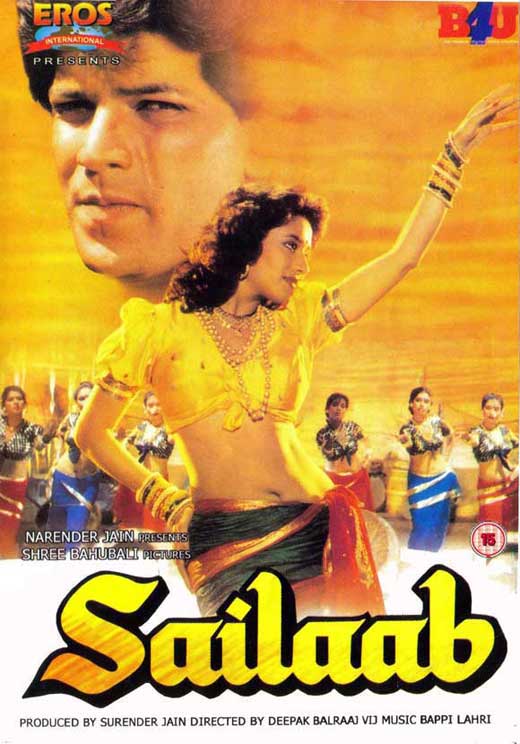 Download Full Hindi Movie Lajja