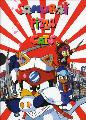 Samurai Pizza Cats (TV) - 11 x 17 TV Poster - Style A