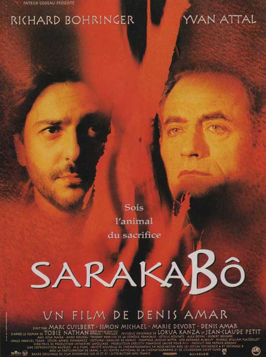 Saraka bo movie