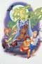 Scooby-Doo - 8 x 10 Color Photo #33