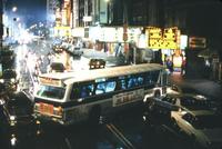 Shakedown - 8 x 10 Color Photo #3