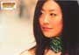 Shaolin Soccer - 8 x 10 Color Photo #6