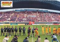 Shaolin Soccer - 8 x 10 Color Photo #1