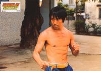 Shaolin Soccer - 8 x 10 Color Photo #2