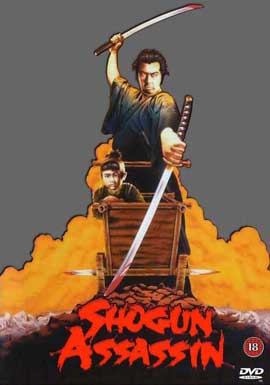 Shogun Film Shogun Film