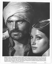 Sinbad and the Eye of the Tiger - 8 x 10 B&W Photo #7