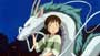 Spirited Away - 8 x 10 Color Photo #1
