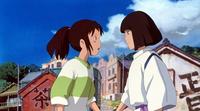 Spirited Away - 8 x 10 Color Photo #2