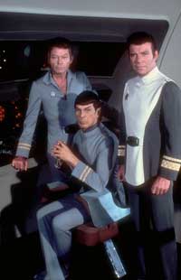 Star Trek: The Motion Picture - 8 x 10 Color Photo #17
