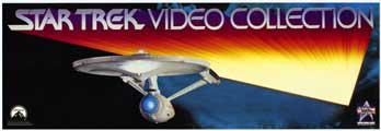 Star Trek (TV) - 11 x 17 TV Poster - Style B