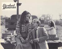 Stardust Memories - 8 x 10 Color Photo #2