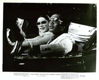 Street Gangs of Hong Kong - 8 x 10 B&W Photo #2