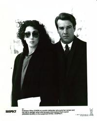 Suspect - 8 x 10 B&W Photo #4