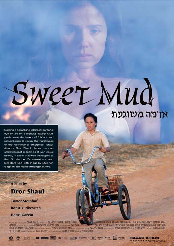 Sweet Mud movie