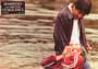 Sympathy for Mr. Vengeance - 8 x 10 Color Photo #5