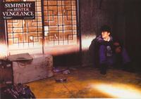 Sympathy for Mr. Vengeance - 8 x 10 Color Photo #2
