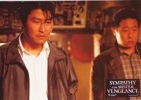 Sympathy for Mr. Vengeance - 8 x 10 Color Photo #4