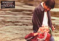 Sympathy for Mr. Vengeance - 8 x 10 Color Photo #5