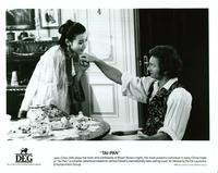 Tai-Pan - 8 x 10 B&W Photo #1