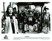 Tai-Pan - 8 x 10 B&W Photo #2