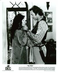 Tai-Pan - 8 x 10 B&W Photo #4